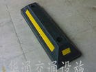 供应橡胶车轮定位器